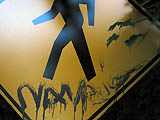 Nampj walked here